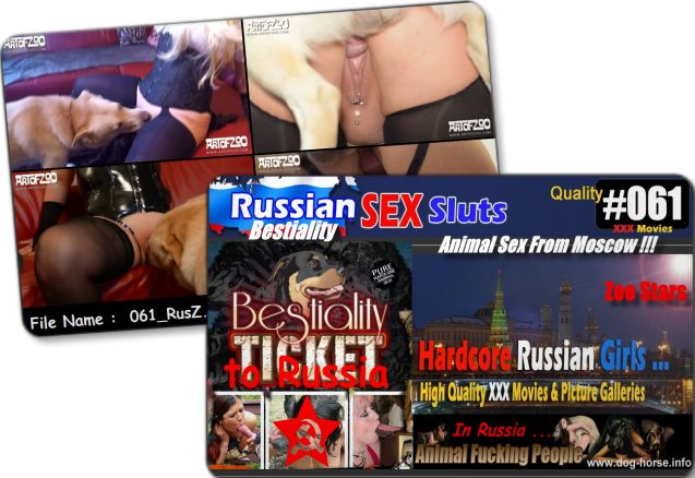 061 RusZ Cover - 061 RusZ - Russian Bestiality porn