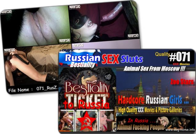071 RusZ Cover - 071 RusZ - Russian Bestiality porn