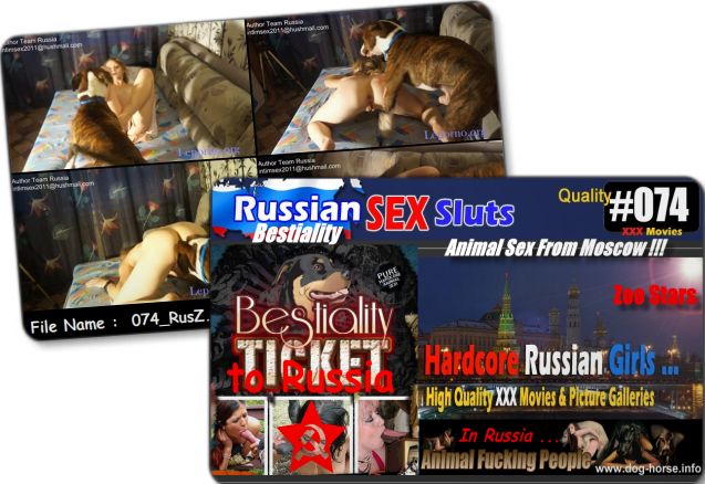 074 RusZ Cover - 074 RusZ - Russian Bestiality porn