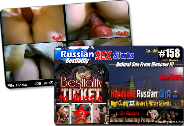 158 RusZ Cover - 158 RusZ - Russian Bestiality porn