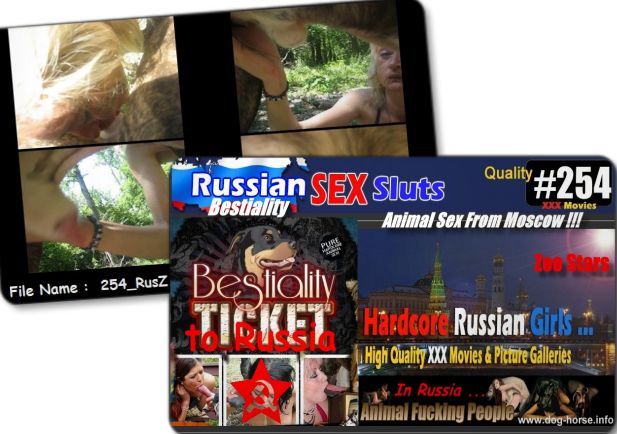 254 RusZ Cover - 254 RusZ - Russian Bestiality porn