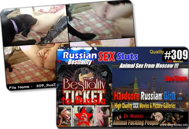 309 RusZ Cover - 309 RusZ - Russian Bestiality porn